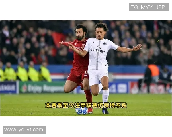 利物浦与巴黎圣曼精彩对决全景回顾与战术分析