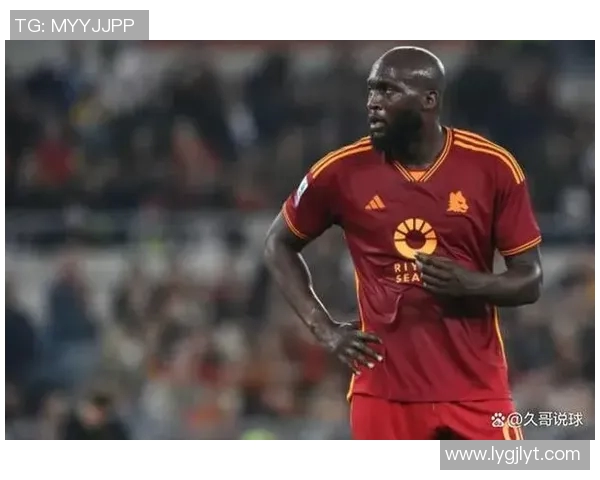 卢卡库的逆袭之路：从英超巨星到国际赛场的传奇旅程
